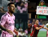 غضب وإحباط بين جماهير إنتر ميامي لغياب ميسي أمام أتالانتا