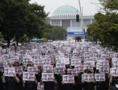 مظاهرة لمعلمى كوريا الجنوبية للمطالبة بقوانين تحميهم من أولياء الأمور المسيئين