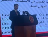 سفير الصين في العيد الوطني الـ74: مصر شريك استراتيجي ونهنئ انضمامها للبريكس