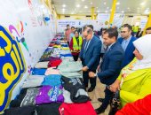 صندوق تحيا مصر يوزع 20 ألف قطعة ملابس على الأسر الأولى بالرعاية فى كفر الشيخ