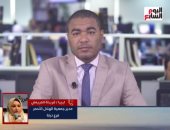 مسؤولة ليبية لتليفزيون "اليوم السابع": انهيار سد بو منصور سبب كارثة درنة
