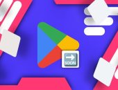 متجر Google Play سيسمح قريبًا للمستخدمين بتنزيل تطبيقات متعددة فى نفس الوقت