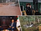 باختصار.. أهم الأخبار العربية والعالمية حتى الظهيرة.. زلزال 5.1 درجة يضرب شمال إيطاليا.. قميص واق من الرصاص و5 مسيرات هدية لكيم جونج أون قبل مغادرته روسيا.. والجزائر: انتشال 92 ضحية منذ بدء عمليات البحث بدرنة