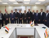 مؤتمر صحفى للهيئة الوطنية للانتخابات غدا للكشف عن الاستعدادات لانتخابات الرئاسة