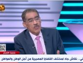 ضياء رشوان: الحوار الوطني يعبر عن التنمية السياسية في مصر