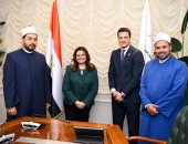 وزيرة الهجرة تستقبل وفدا من الأزهر الشريف لبحث توعية المصريين بالخارج