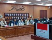 مجلس كلية حقوق عين شمس يبحث ترتيبات بدء العام الجامعى الجديد