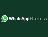 ميتا تعلن ميزات واتس آب الجديدة لتطبيق WhatsApp Business