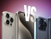 أيهما أفضل.. أبرز الاختلافات بين iPhone 15 Pro و iPhone 15 Pro‌ Max
