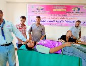 تدريبات على الإسعافات الأولية ودورة تدريبية حرفية لصناعة الأركت بكفر الشيخ