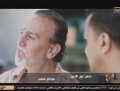 فيديو.. المترددون على المستشفى العسكري المصري في لبنان يتغنون ببراعة الأطباء