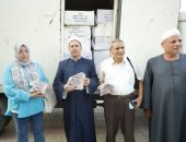 محافظ كفر الشيخ: استلام الدفعة 5 من لحوم الأضاحى وتوزيع 10 آلاف طن على المستحقين
