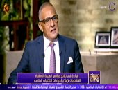 أستاذ قانون دستوري: مؤتمر الوطنية للانتخابات اتسم بالصراحة والدعوة لمتابعة الفعاليات