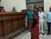 حجز قضية قاتلة طفلها بالشرقية لجلسة 30 سبتمبر للنطق بالحكم