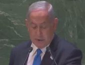 نتنياهو: السلام مع فلسطين قد يتحقق لكن يجب التوقف عن شيطنة الشعب اليهودى