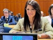 رانيا المشاط أمام الأمم المتحدة: نطالب بحصول الدول النامية على التمويل العادل