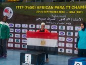27 ميدالية لمصر فى منافسات الفردى ببطولة أفريقيا لتنس الطاولة البارالمبى