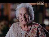 هدايت تيمور زوجة الأستاذ هيكل لـ"الوثائقية": "الرئيس ناصر قطع علينا شهر العسل"
