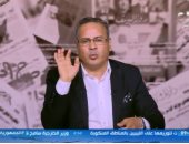 مانشيت: المتحدة أحدثت تناغما فى الاحتفال بمرور 100 عام على ميلاد الأستاذ هيكل