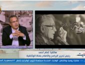 إمام أحمد لـ مانشيت: استغرق العمل فى فيلم "هيكل.. سيرة الأستاذ" 10 أشهر