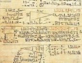 المصريون سبقوا فيثاغورث.. أقدم مخطوطة فى الجبر وحساب المثلثات فرعونية