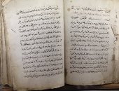 كيف سجل إمام إندونيسي أقدم نسخة قرآن فى جنوب أفريقيا؟ حكاية عمرها 200 عام