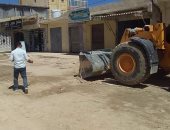 مركز برج العرب بالإسكندرية يكثف أعمال الرصف قبل موسم الأمطار 