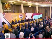 بث مباشر.. مؤتمر صحفى للهيئة الوطنية لإعلان جدول الانتخابات الرئاسية 2024