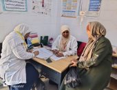 صحة كفر الشيخ: تقديم خدمات طبية لـ 1273 مواطنا في قافلة طبية ضمن حياة كريمة