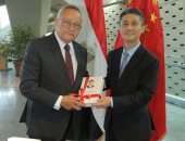 مكتبة الإسكندرية تستقبل إهداءات من كتب الرئيس الصيني "شي جين بينج"