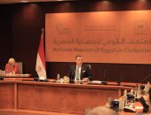 وزير السياحة والآثار يترأس اجتماع مجلس إدارة هيئة المتحف القومي للحضارة المصرية