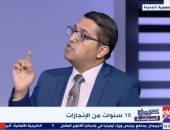 أسامة السعيد لـ"كلام في السياسة": المشروع القومي الأول في مصر هو الأمن