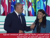 وزيرة التعاون الدولى: ننفذ مشروعات كثيرة مع البنك الآسيوى للبنية التحتية