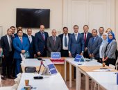 نموذج محاكاة لقضية تحكيمية فى الملكية الفكرية بجامعة حلوان