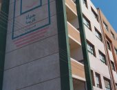 23 مدرسة جديدة تدخل الخدمة العام الدراسى الجديد بالمنيا.. تفاصيل