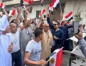 توافد المواطنين على مقرات الشهر العقارى بالجيزة لتحرير توكيلات انتخابات الرئاسة
