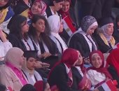 بدء حفل تكريم الرئيس السيسي لأوائل الخريجين بفعاليات تفوق جامعات مصر