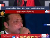 وائل الفشنى يكشف لـ"تليفزيون اليوم السابع" سر بكائه باحتفالية المولد النبوى