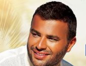 رامى صبرى يحيى حفلاً غنائيًا فى الأردن الشهر المقبل 