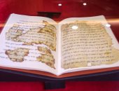 مرممو المصحف الحجازى يكشفون مراحل ترميم أقدم النسخ القرآنية بالعالم 