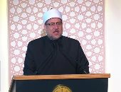 وزير الأوقاف ينعى وفاة اللواء محمد أمين مستشار رئيس الجمهورية للشئون المالية