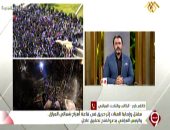 باحث عراقى: حريق قاعة أفراح نينوى سببه الفساد المالى والإدارى فى المؤسسات