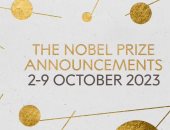 رسميا.. نوبل تحدد مواعيد إعلان جوائزها الـ 6 لعام 2023