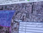 3 مشروعات لإدارة مياه الأمطار للحد من تداعيات التغيرات المناخية على الإسكندرية
