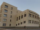كلية التربية النوعية بكفر الشيخ تعلن الحد الأدنى للقبول بالأقسام العلمية