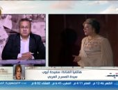 سميحة أيوب عن تدريس مسيرتها: تفكير متحضر وسعيدة بذلك