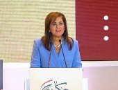 وزيرة التخطيط: كثفنا الاستثمارات العامة وتؤكد: زادت لـ1.50 تريليون جنيه