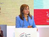 هالة السعيد: نسعى لجعل اقتصاد مصر أكثر مرونة وقدرة على التعامل مع التحديات