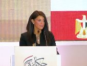 وزيرة التعاون الدولى تستعرض جهود الوزارة في دعم المشروعات التنموية