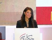 رانيا المشاط: لدينا شراكات عديدة لتطوير سكك حديد مصر ونفذنا مشروعات أمن غذائي